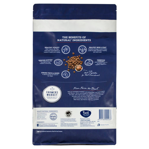 Farmers Market Beef and Farm Vegetables Adult Dry Dog Food 2.7kg